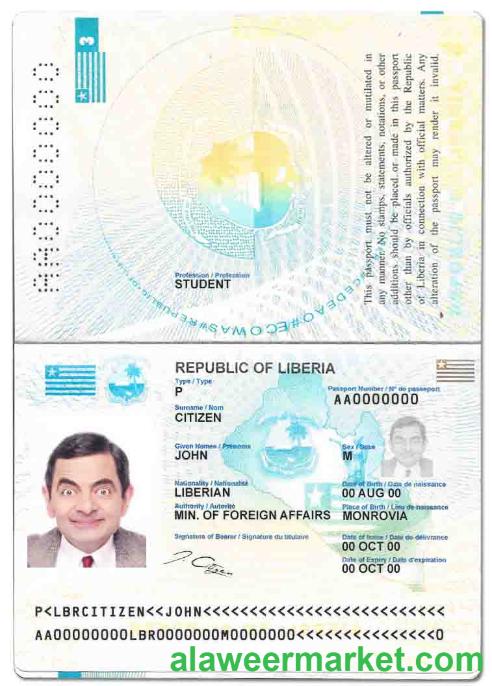 Liberia passport